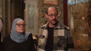 Poster for Episode 3