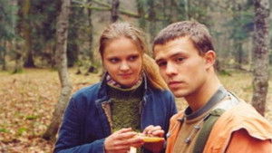 Poster for Episode 5