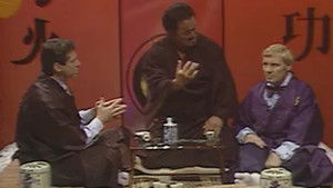 Poster for Mr. Fuji teaches Japanese customs