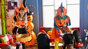 Poster for Trick or Dance!