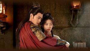 Poster for Episode 15 Poster for Episode 15