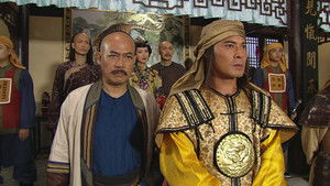 Poster for Episode 22