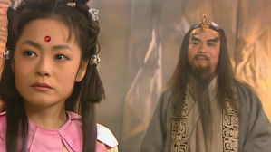 Poster for Episode 12