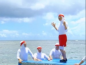 Poster for Special Coverage from Guam - Part 2