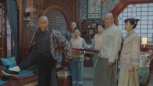 Poster for Episode 13