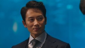 Poster for Ga On Chooses a Side