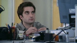 Poster for Frau Wilhelmi