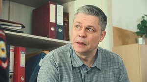 Poster for Episode 31