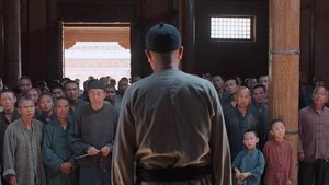 Poster for Episode 14