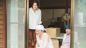 Poster for Episode 4