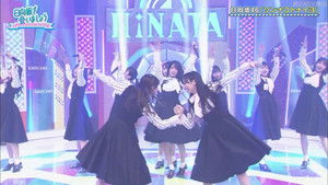 Poster for Kasuga's 41st Birthday: 30 Minutes of Nibu Akari