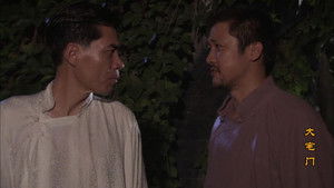 Poster for Episode 32