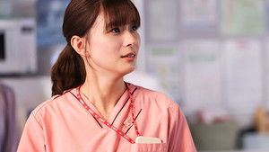 Poster for Episode 3