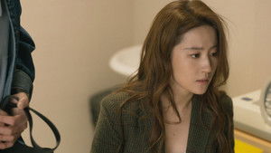 Poster for A Perfect Marriage