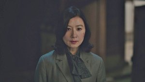 Poster for I’m Not Running