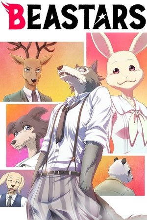 BEASTARS BEASTARS