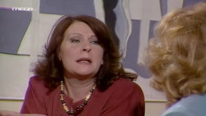 Poster for Episode 27