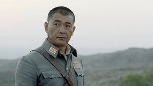 Poster for Episode 7