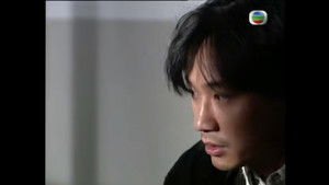 Poster for Episode 3