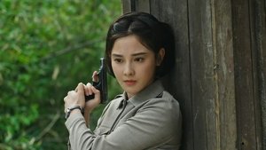 Poster for Episode 18