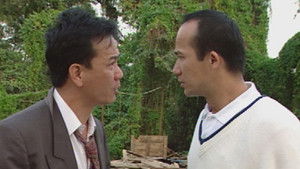 Poster for Episode 37 Poster for Episode 37