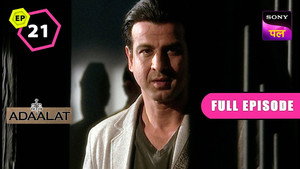 Poster for Lift Mein Qatl