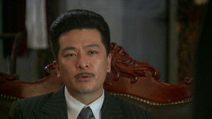 Poster for Episode 26