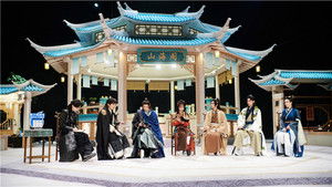 Poster for Episode 10 Poster for Episode 10