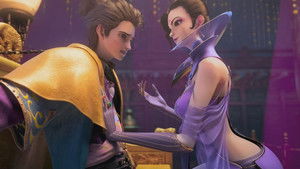 Poster for Episode 16