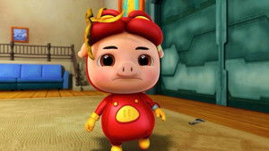 Poster for Episode 41