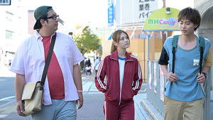 Poster for Episode 6