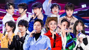 Poster for Episode 2