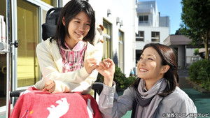 Poster for Devil of Revenge - Love Cast Aside Poster for Devil of Revenge - Love Cast Aside