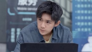 Poster for Episode 2