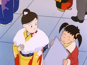 Poster for Episode 108