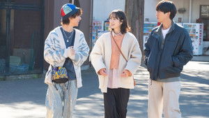 Poster for Episode 3 Poster for Episode 3