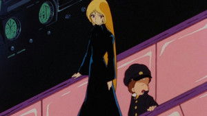 Poster for An Invitation to the Underground Base