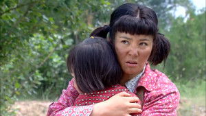 Poster for Episode 5