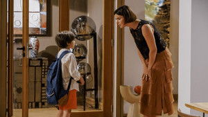 Poster for Episode 77