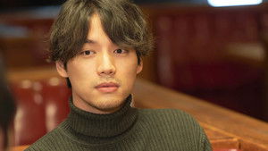 Poster for Episode 1