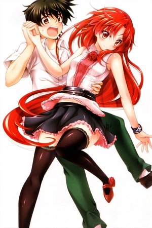 Говорю же, у меня не встает!