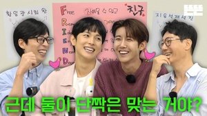 Poster for 'Best friends' is just an excuse (Pinggyego)