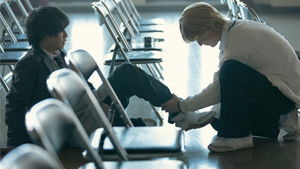 Poster for vs. School Festival