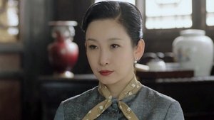 Poster for Episode 27