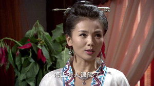 Poster for Episode 27