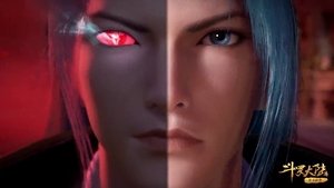 Poster for Episode 118 Poster for Episode 118