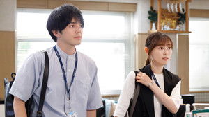 Poster for Episode 5