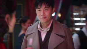 Poster for Episode 18