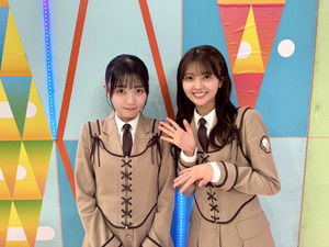 Poster for Surprise bag check! Returns