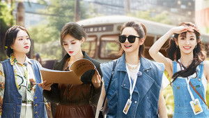 Poster for S1 Advanced Preview EP7